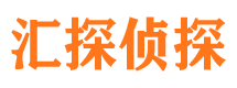 萧县市侦探公司